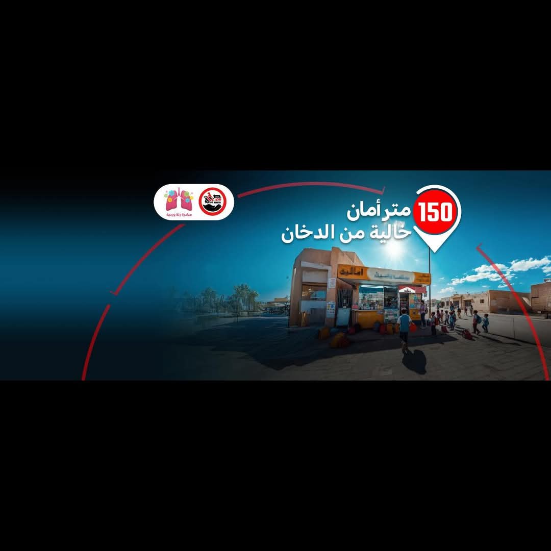 Moaz Abouelmagd tweet media