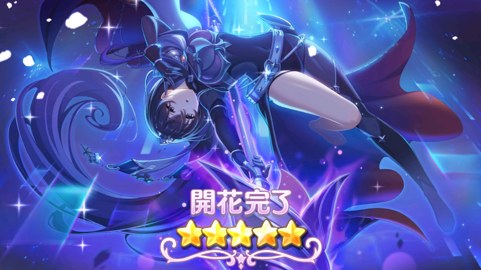 プリコネ2.5周年記念リトグラフ レア プリコネ 2.5周年記念 リトグラフ - メルカリ