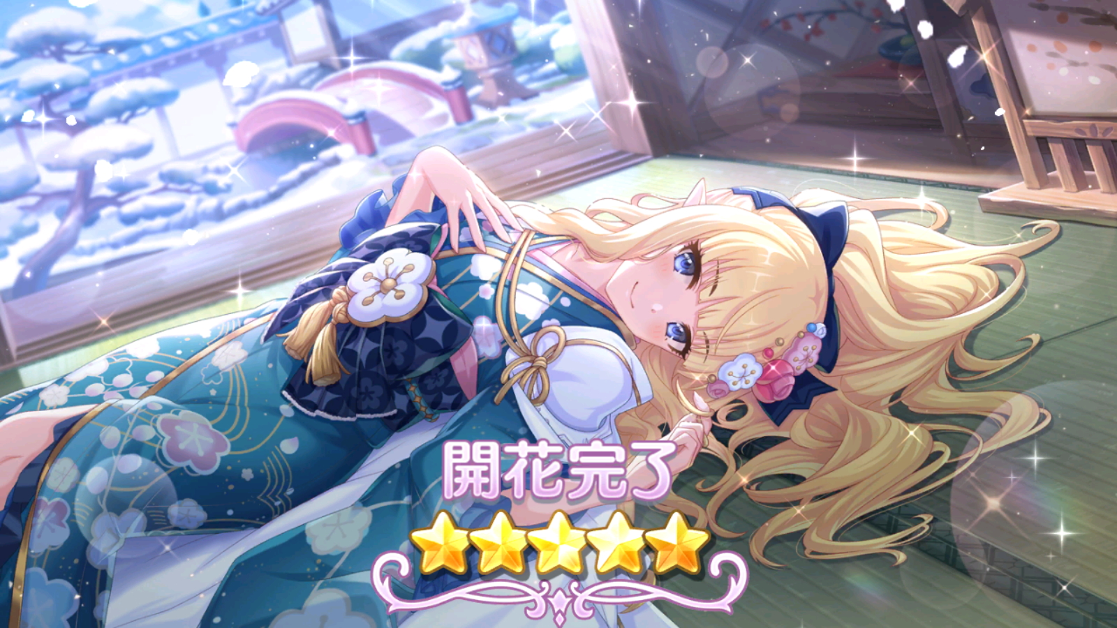 レア プリコネ 2.5周年記念 リトグラフ レア プリコネ 2.5周年記念 リトグラフ EfbFJJ3UEAECrUc.jpg