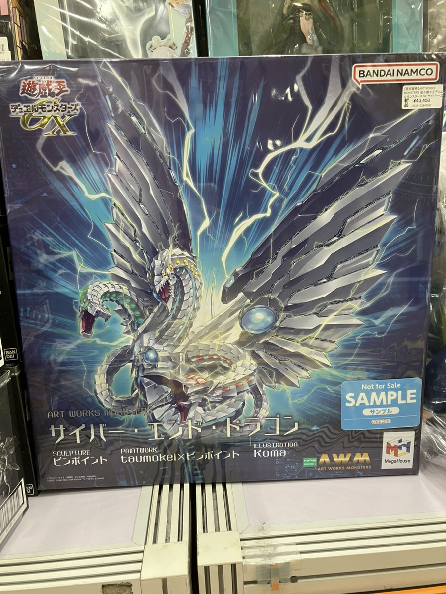 あみあみ秋葉原店 on X: あみあみ秋葉原店 on X: