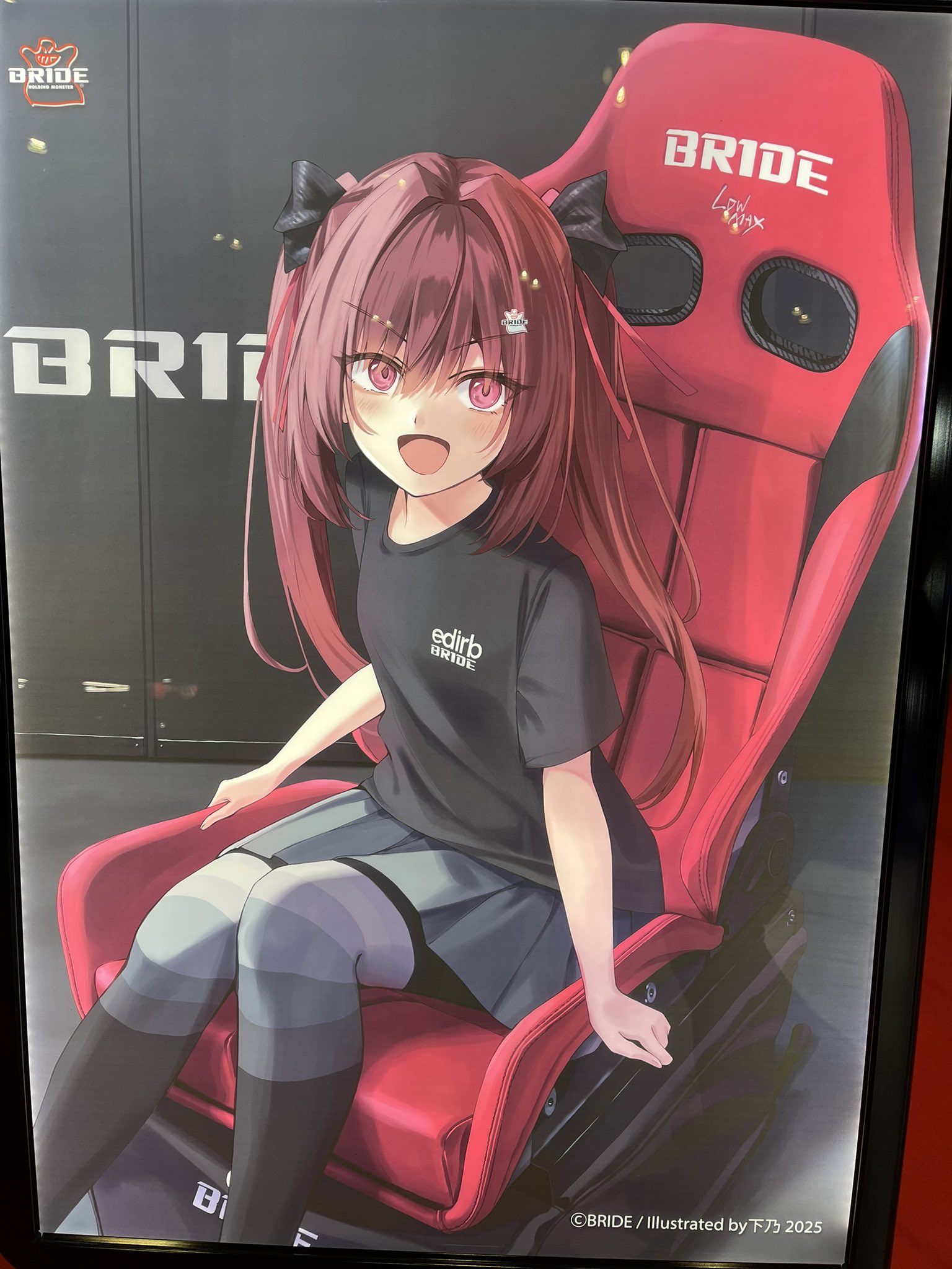 お客ページ【ミィ 様】 みーちゃん (@mimi.724) • Instagram photos and videos