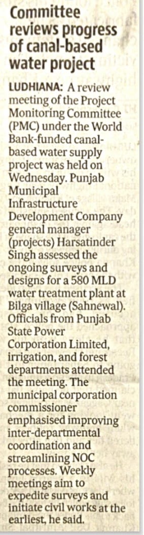 LudhianaSWSP's tweet image. News coverage about the 3rd Project Monitoring Committee meeting.

#MunicipalCorporationLudhiana #lbwss #pmidc #WorldBank