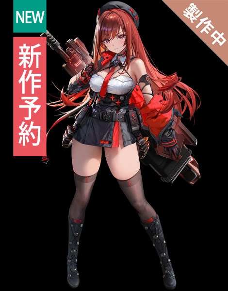 COSONSEN公式・コスプレ衣装通販専門店 on X: COSONSEN公式・コスプレ衣装通販専門店 on X: