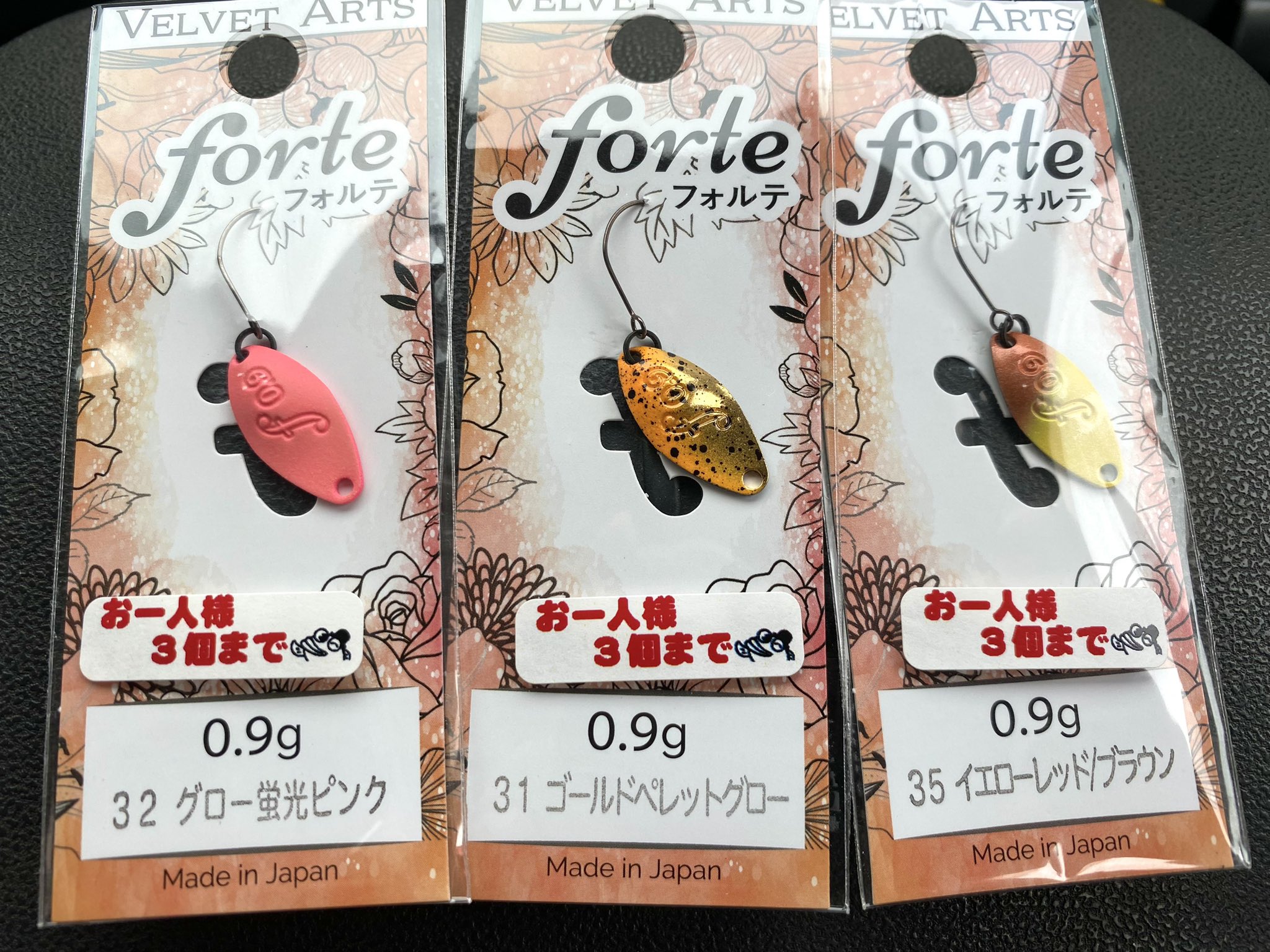 【テレビで話題】 エリアトラウト フォルテ0.6g （エリアトラウト フォルテ0.6g ルアー・フライ