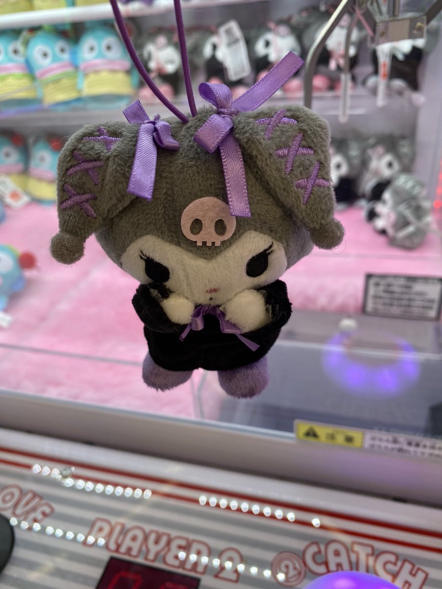 クロミゲット👿