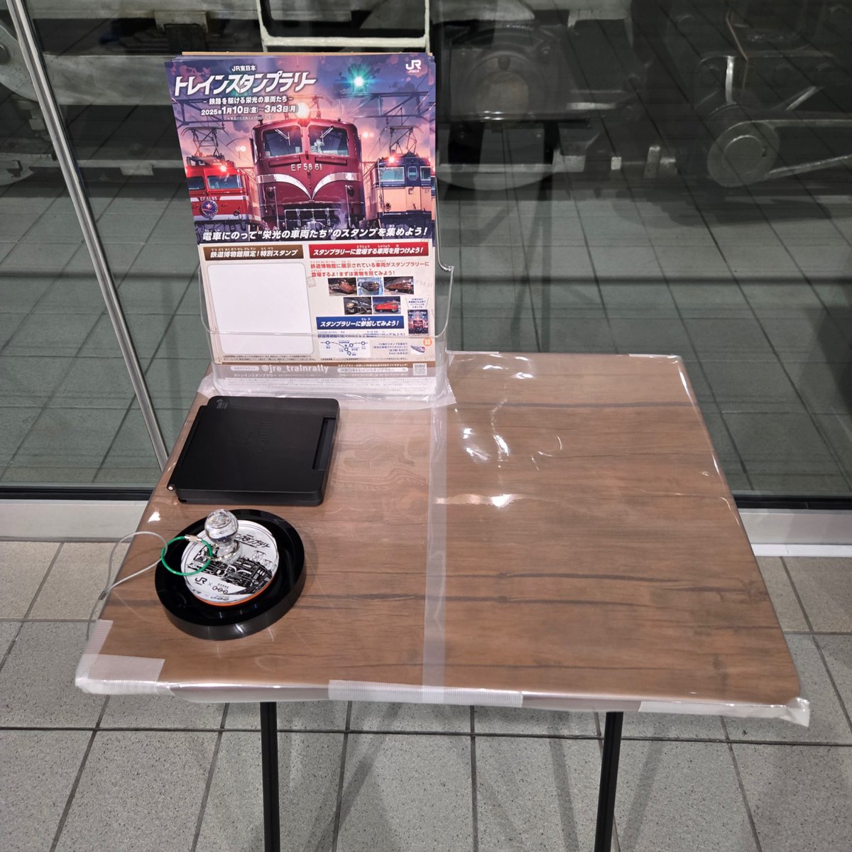 【期間限定値下げ】EF64 大宮車 スタフ差し 鉄道博物館にも特別スタンプが！／ スタンプラリー開催を記念して鉄道