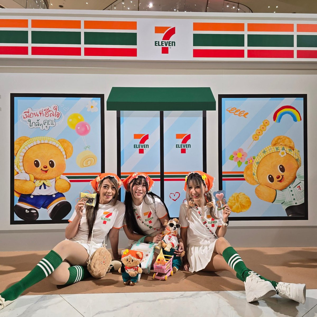 7-Eleven Thailand (@7eleventhailand) on Twitter photo āļĄāļąāļĄāļŦāļĄāļĩāļāļĢāđāļāļĄāļĄāļēāļāļāļāļ!!!
āļāļĒāđāļēāļĨāļ·āļĄāđāļ§āļ°āļĄāļēāđāļŦāđāļāļģāļĨāļąāļāđāļāļāđāļāļāđāļāļĒ āļ§āļąāļāļāļĩāđ 13.30āļ.
āļ āļĨāļēāļāđāļāļĢāļīāļāļāļāļĢāļŪāļāļĨāļĨāđ āļāļąāđāļ M @ICON SIAM
#āđāļāļ·āđāļāļāļāļĩāđāļŪāļĩāļĨāđāļāđāļāļĨāđāđāļāļļāļ
#711THxButterbear
#āļāđāļāļāđāļāļĒāļāļķāļāļāļēāļāđāļāđāļ§āđāļ āļĄāļąāļĄāļŦāļĄāļĩāļāļĢāđāļāļĄāļĄāļēāļāļāļāļ!!!
āļāļĒāđāļēāļĨāļ·āļĄāđāļ§āļ°āļĄāļēāđāļŦāđāļāļģāļĨāļąāļāđāļāļāđāļāļāđāļāļĒ āļ§āļąāļāļāļĩāđ 13.30āļ.
āļ āļĨāļēāļāđāļāļĢāļīāļāļāļāļĢāļŪāļāļĨāļĨāđ āļāļąāđāļ M @ICON SIAM
#āđāļāļ·āđāļāļāļāļĩāđāļŪāļĩāļĨāđāļāđāļāļĨāđāđāļāļļāļ
#711THxButterbear
#āļāđāļāļāđāļāļĒāļāļķāļāļāļēāļāđāļāđāļ§āđāļ