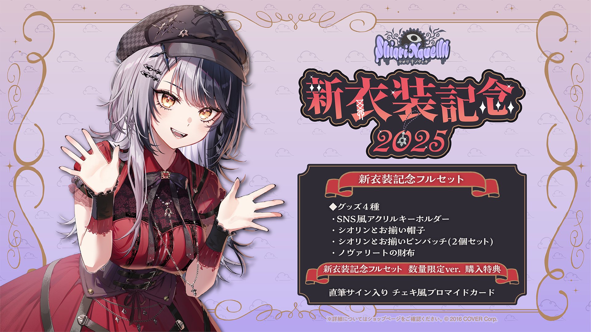 シモンズグランドセール Geek Jack on X:  その他