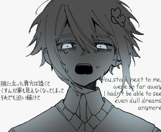 てむぽ tweet media