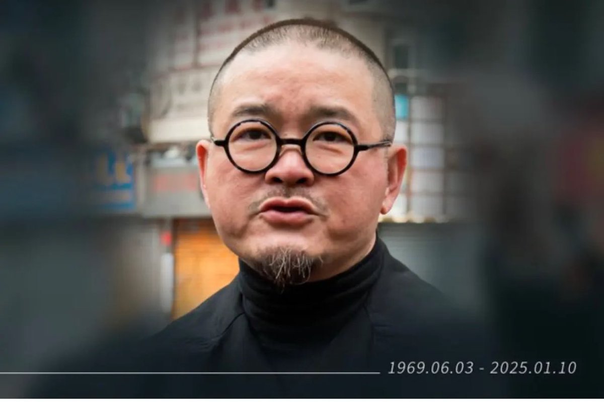 Our deepest condolences to #邵家臻 Shiu Ka Chun’s family. A well-respected former legislator, lecturer, social worker and political prisoner, he founded Wall-fare 石牆花 that fights for prisoners’ rights.

He will always be remembered for his immense strength and selflessness.