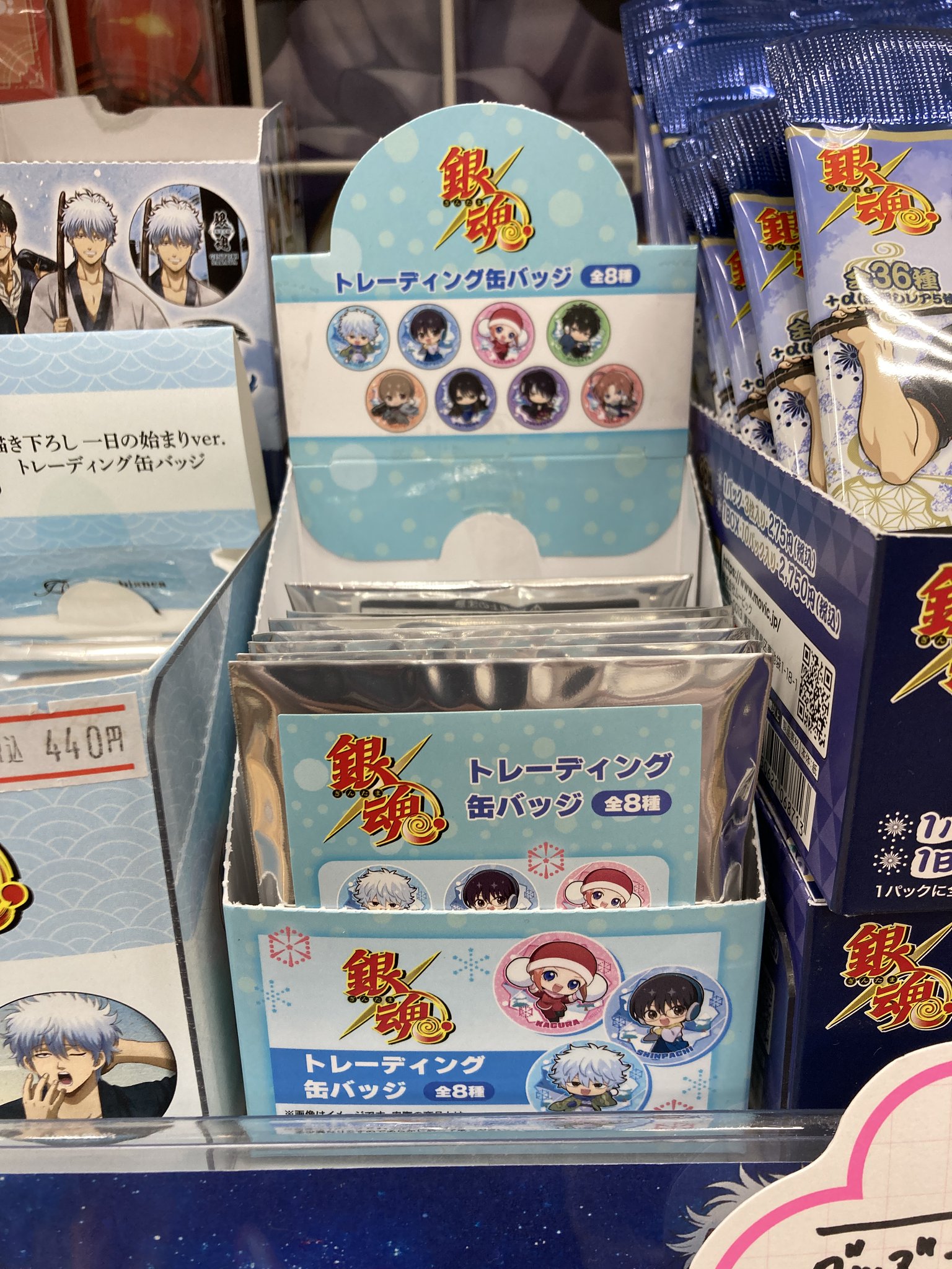 アニメグッズ 大量 まとめ売り 缶バッジ アクキー アクスタ 銀魂