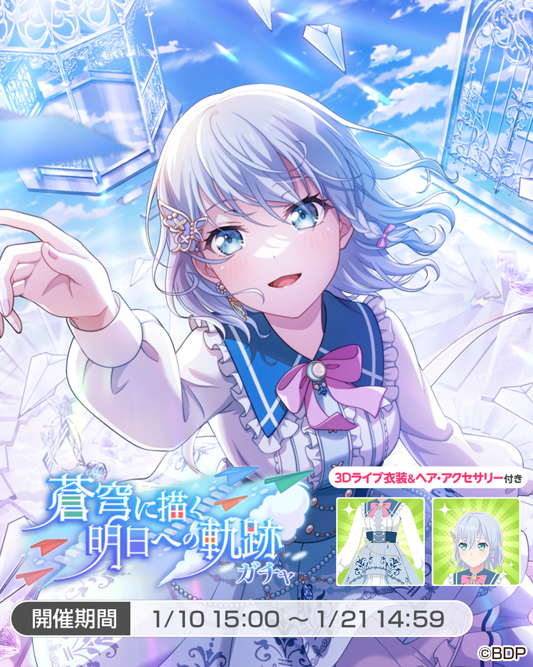 👻広町七深👻 𝕄𝕠𝕣𝕗𝕠𝕟𝕚𝕔𝕒 (@Siron_Hiromati) / X