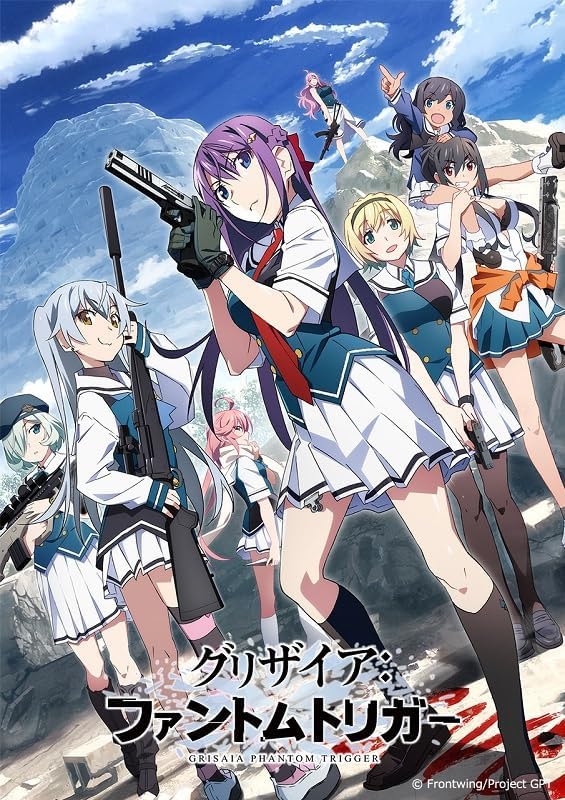 アニメ『グリザイア・ファントムトリガー』 BDBOX予約開始 #ad ▽抱き