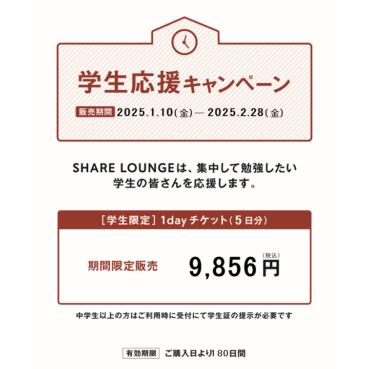 梅田 蔦屋書店 on X: 梅田 蔦屋書店 on X: