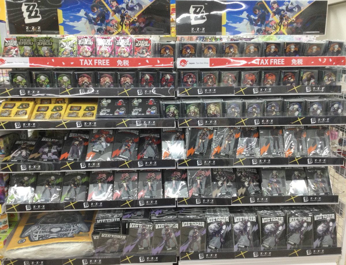 入荷情報】 『ゼンレスゾーンゼロ』のグッズが入荷しましたアニ