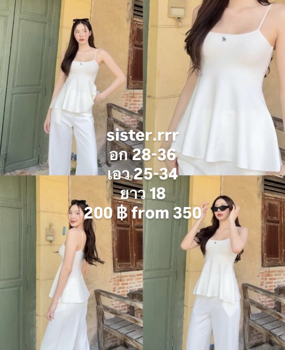 bellosawx's tweet photo. sister.rrr  200฿ รวมส่ง
รองเท้า allbout.shu size 43  150฿รวมส่ง
💖💖💖

#ส่งต่อcintage #ส่งต่อstylist #ส่งต่อเสื้อผ้ามือสอง  #stylistshop #cintageshop #ส่งต่อเสื้อผ้ามือ2 #โล๊ะตู้เสื้อผ้า #ส่งต่อvghbkk #โล๊ะตู้ #ส่งต่อvgh #ส่งต่อsisterrrr #ส่งต่อallboutchu https://t.co/OvhyzqIxS3