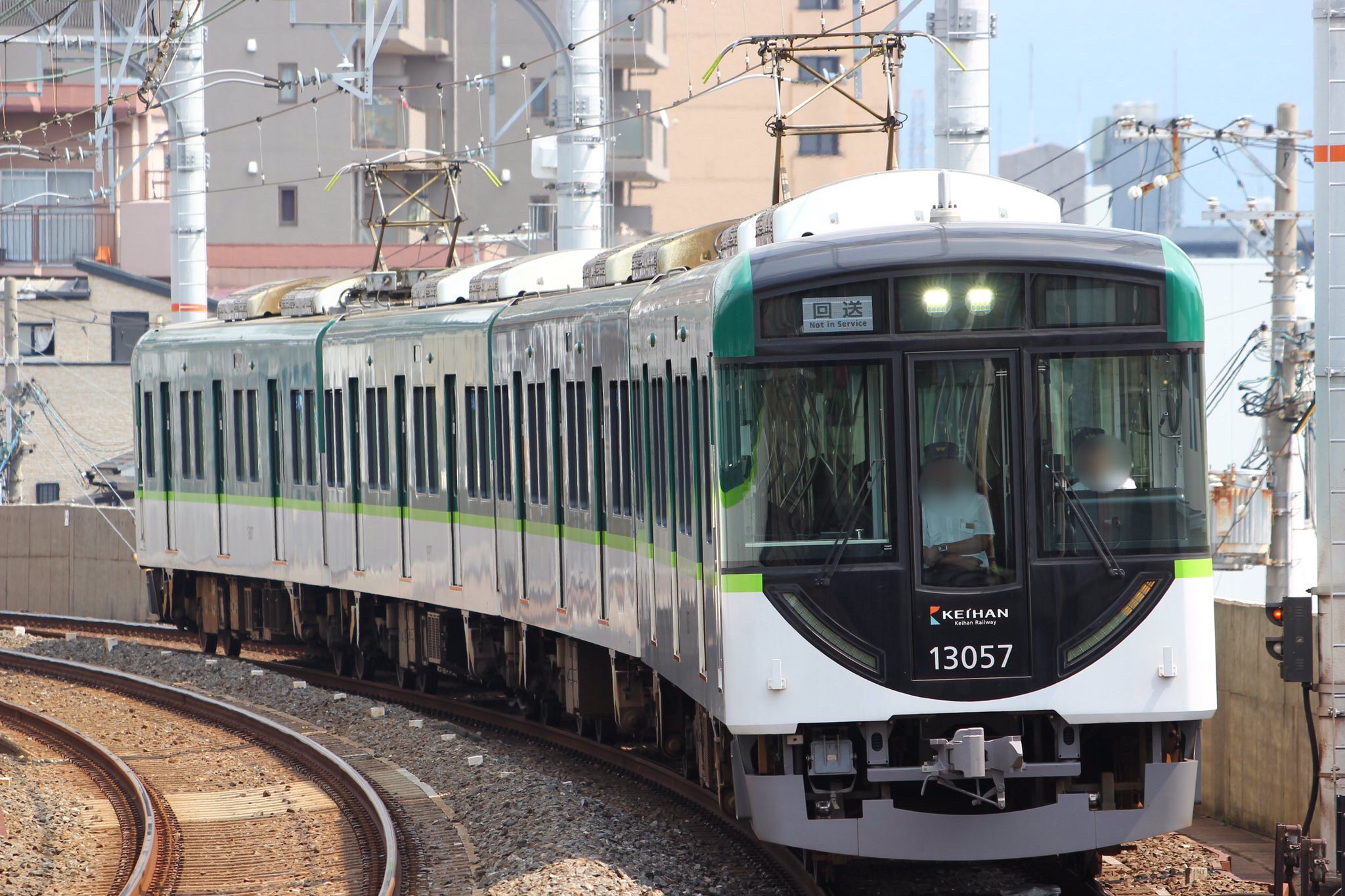鉄道サボ　京阪電鉄　区間急行（両面・淀屋橋〜守口市） 1823c3d7f802a2a78210ef47f6b173