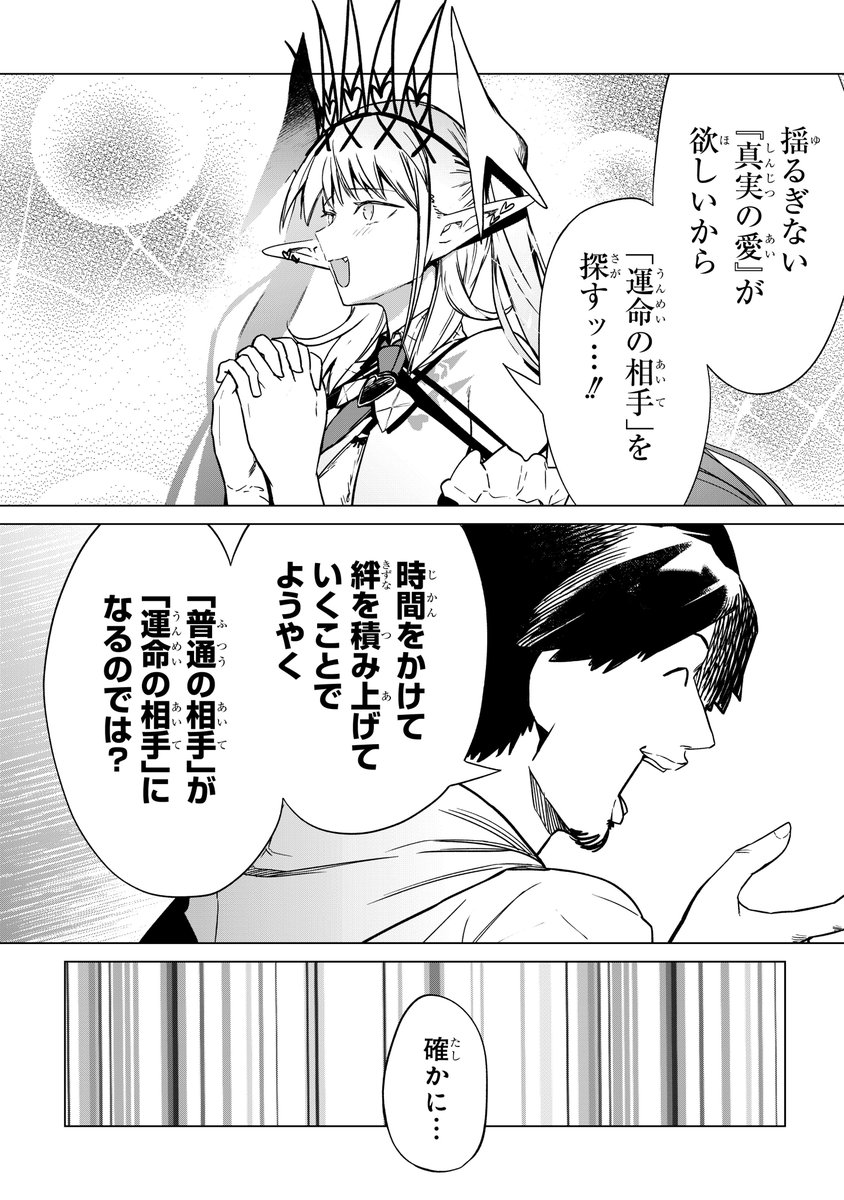 (5/7) 