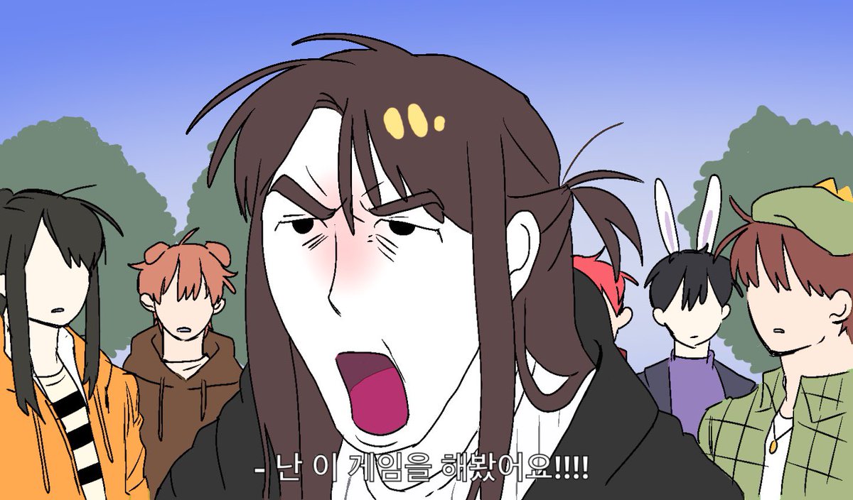 오징어 게임2 봣어요