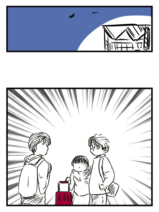 2024冬コミケ打ち上げレポ漫画…やっと描き始めてる😂
のんびりやる…
⌒*( ・ㅿ・)*⌒ 
