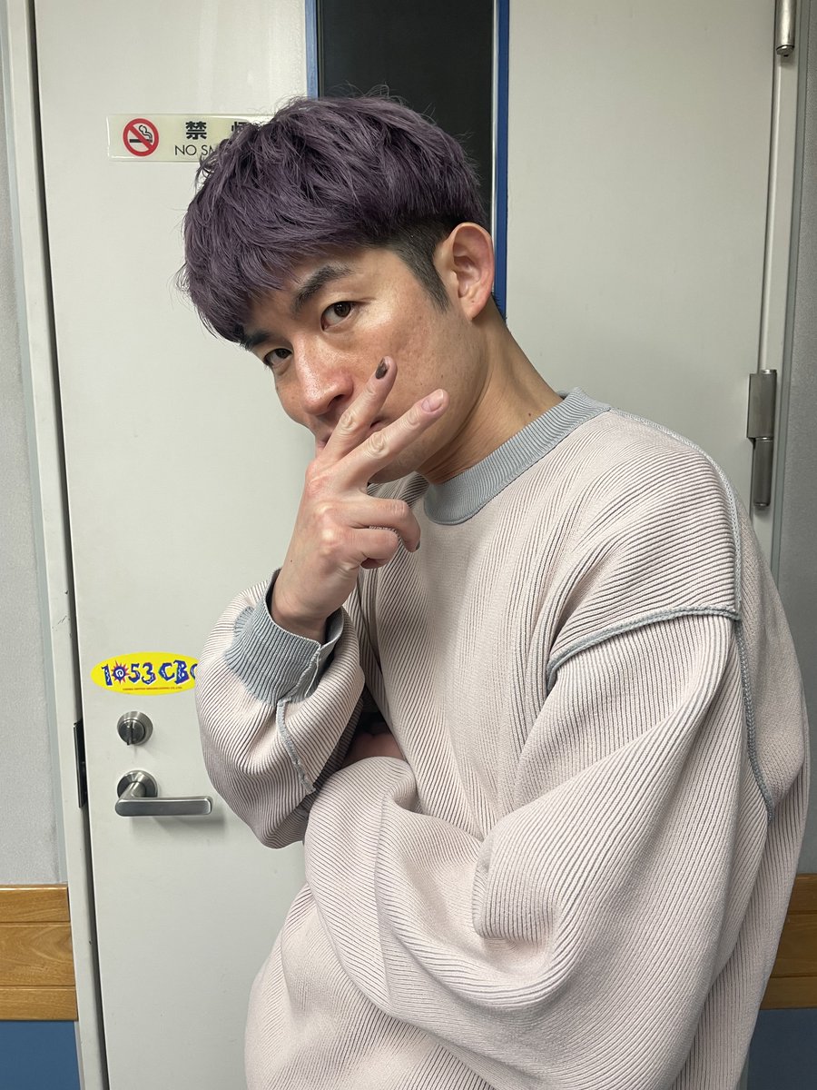 1053_pitarazi's tweet photo. 今日も21時からです。

素敵なステッカーのお話です。

#CBCラジオ #ぴたラジ #ふぉ～ゆ～ https://t.co/JYqx9W12LN