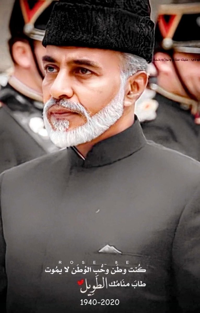 اللهم الفردوس الأعلى