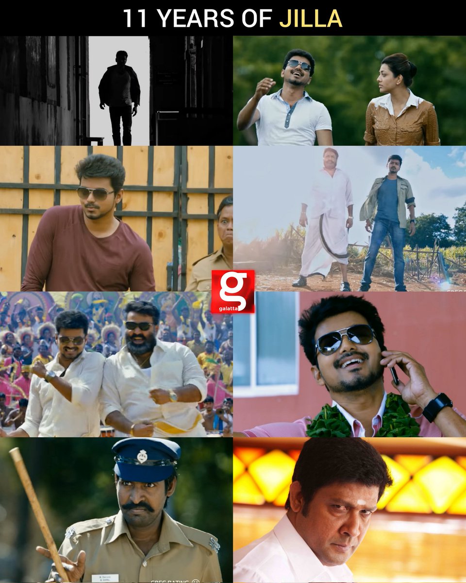 galattadotcom's tweet photo. Celebrating 11 Years of #Jilla 💥
@actorvijay @Mohanlal @MsKajalAggarwal @sooriofficial #Neason @immancomposer #Imman #ThalapathyVijay #KajalAggarwal #Mohanlal #11YearsOfJilla #Galatta https://t.co/gfoEZy7hT3