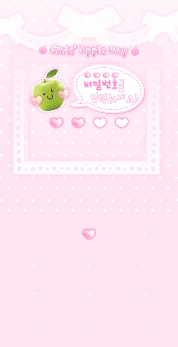 RT 추첨 웅희네 카톡 테마 택 1 증정 ♥

2010년대 초반 갬성🍏 카카오톡 테마
🩷아이폰/안드로이드
🩷상시 구매 가능 >_<

자세히 보기 🐰
m.blog.naver.com/oonghee_world/…