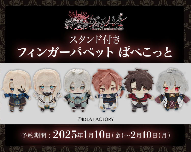 フレイム グッズ制作 on X: 