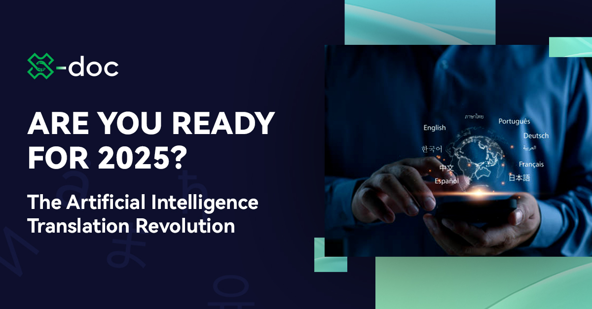 XdocAI's tweet image. By 2025, AI translation will handle 90% of tasks, with 95% accuracy and niche models for legal &amp;amp; medical docs! 🌍

Human + AI = unstoppable innovation💡

Explore the future: [bit.ly/4gReoWK]
#XdocAI #AITranslation