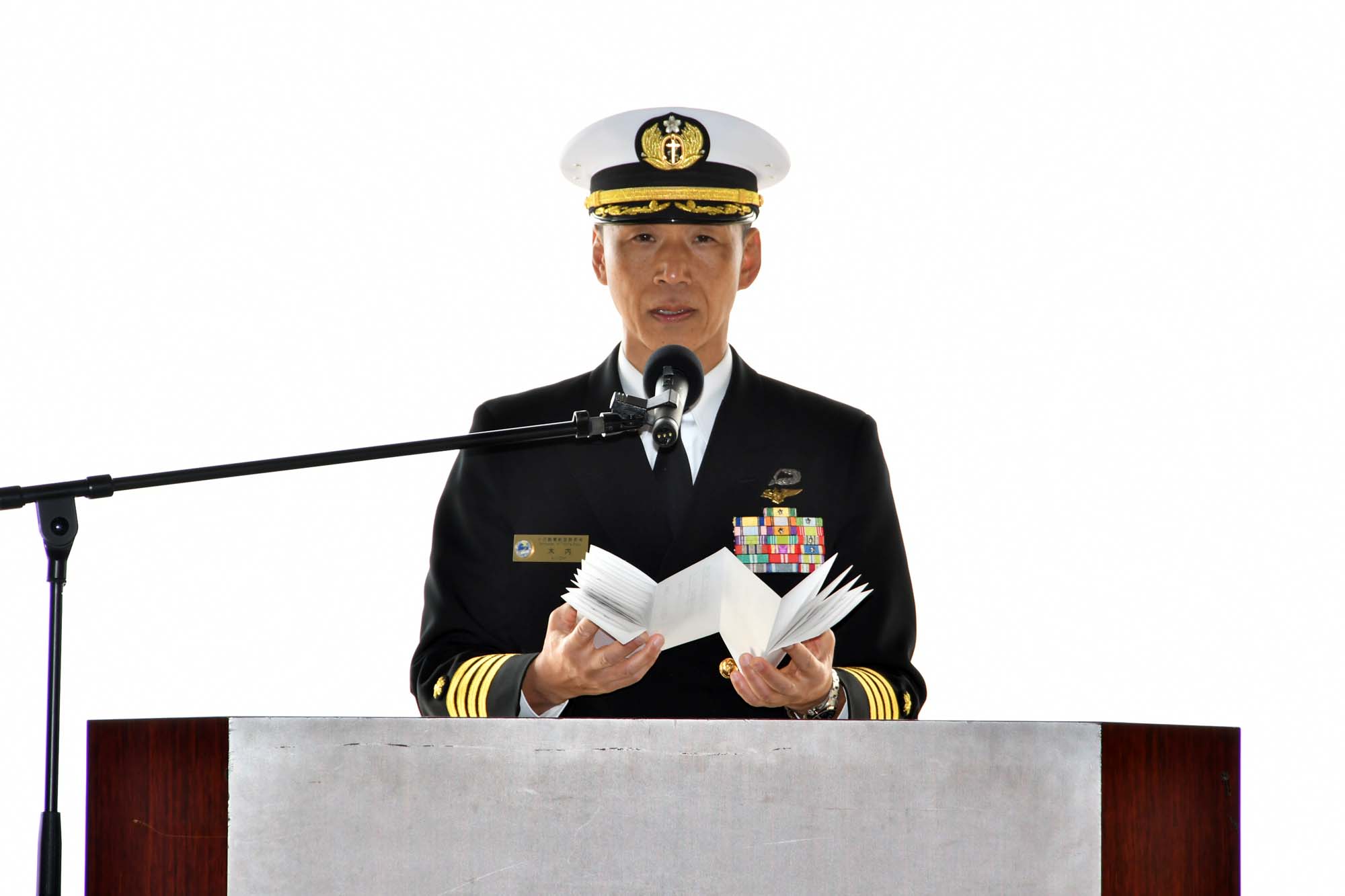 海上自衛隊小月教育航空群【公式】 on X: 