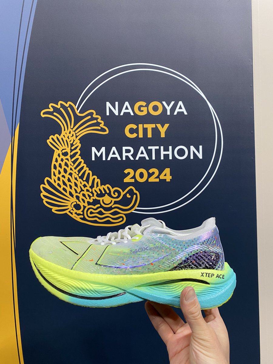 tahitahi0703's tweet image. 同じカラーを
履けたことが光栄です✨
って、もう手元にないケド（笑）
#xtep