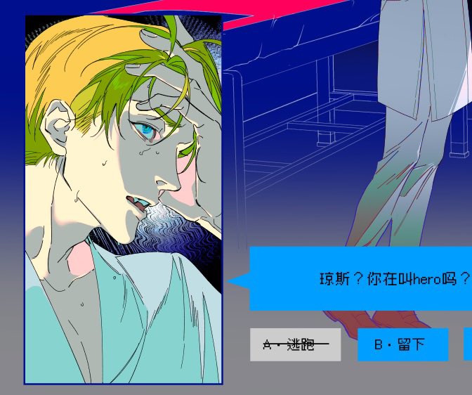 鯉刃生 tweet media