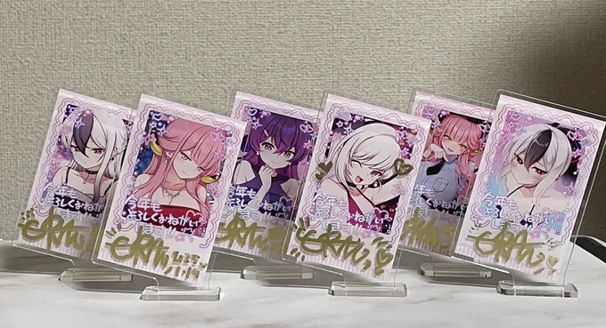 こみトレに持ってく新作アクスタが完成しました!こみトレではちょっとした企画を予定しています 