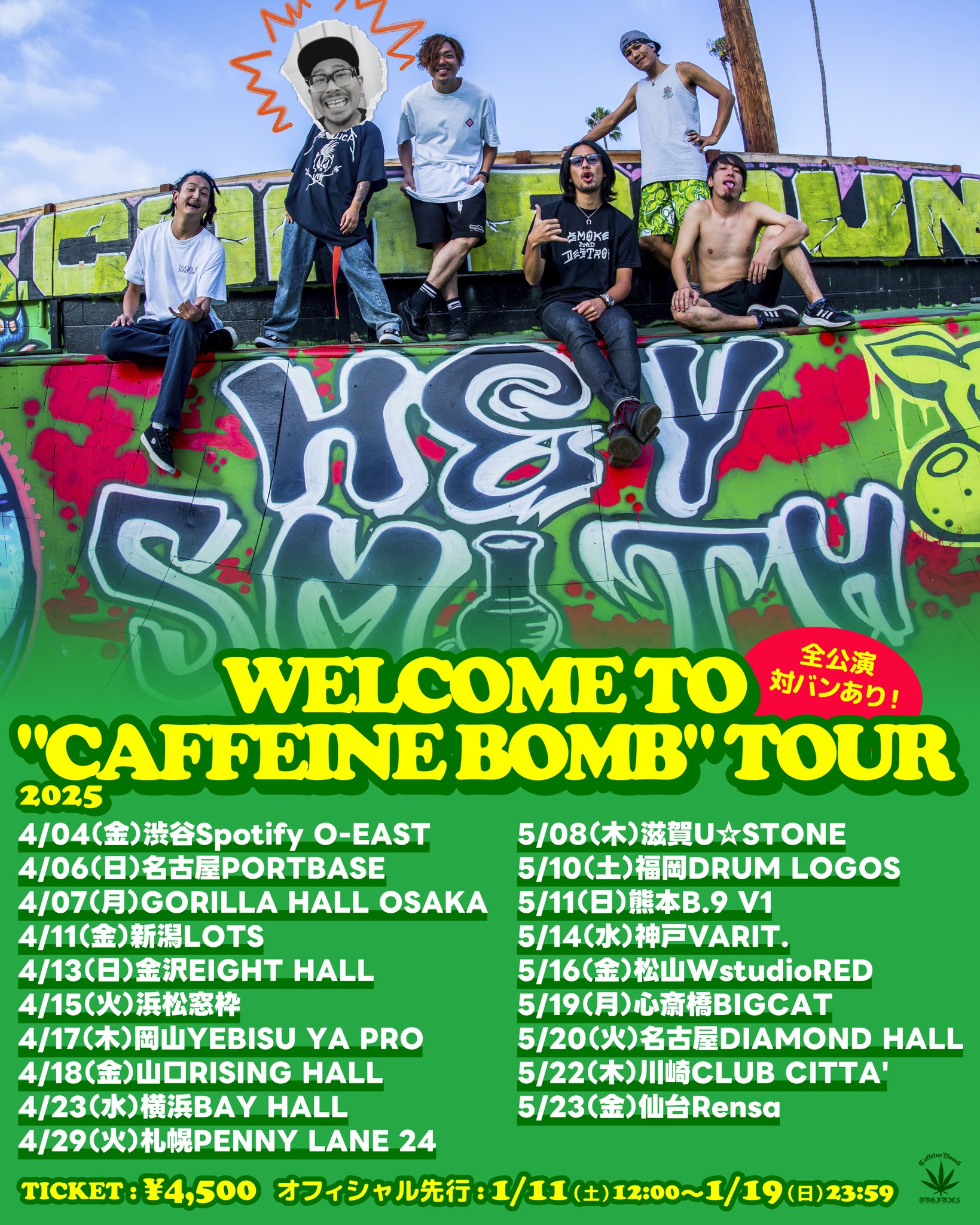 HEY-SMITH メタルロゴ ロンT ヘイスミ バンド 邦ロ 早い者勝ち HEY-SMITH】メタルロゴロンT - CAFFEINE BOMB OFFICIAL ONLINE