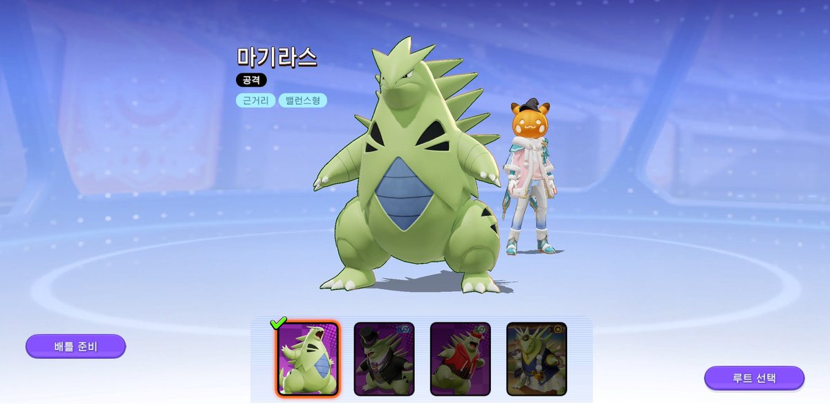 모두...  어디갔어...?ㅠ