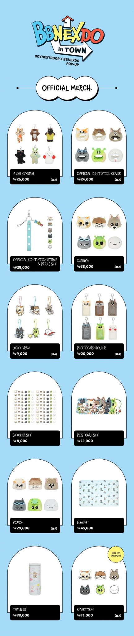 Qoo10] HYBE [現場購入] BOYNEXTDOOR X