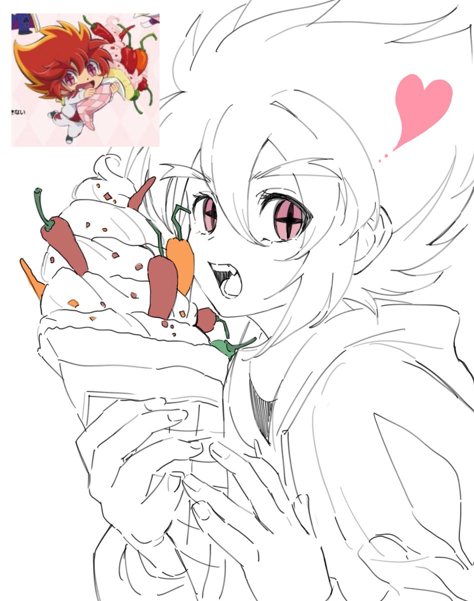 私には不味そうに見えるんですけど