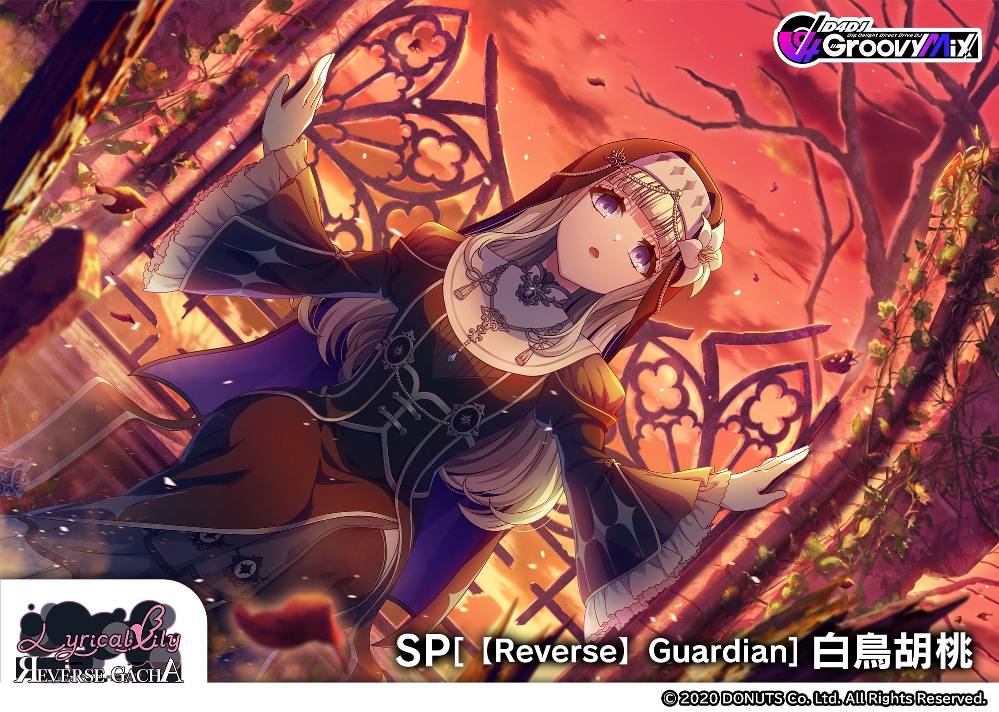 D4DJ Groovy Mix（ #グルミク ）公式 on X: 