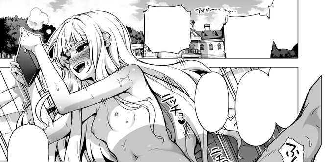 【FANBOX】と【Fantia】更新しました!  

『1月10日進捗報告&雑記
(サキュバス3巻ペン入れようやく終わった…!
次は表紙や…)』です…!

風邪ひいてしまって
加湿器の話延々としてます(笑)
やっぱりスチーム式…!

【FANBOX】 https://t.co/cVq079GVGV

【Fantia】 https://t.co/C4aaYLyq55 