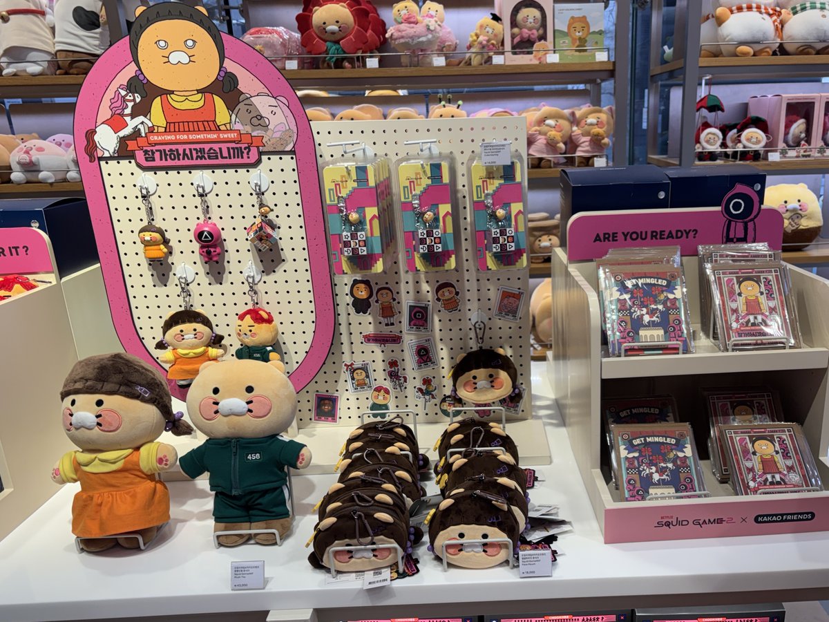 JOAH-韓国トレンド情報サイト- on X: 