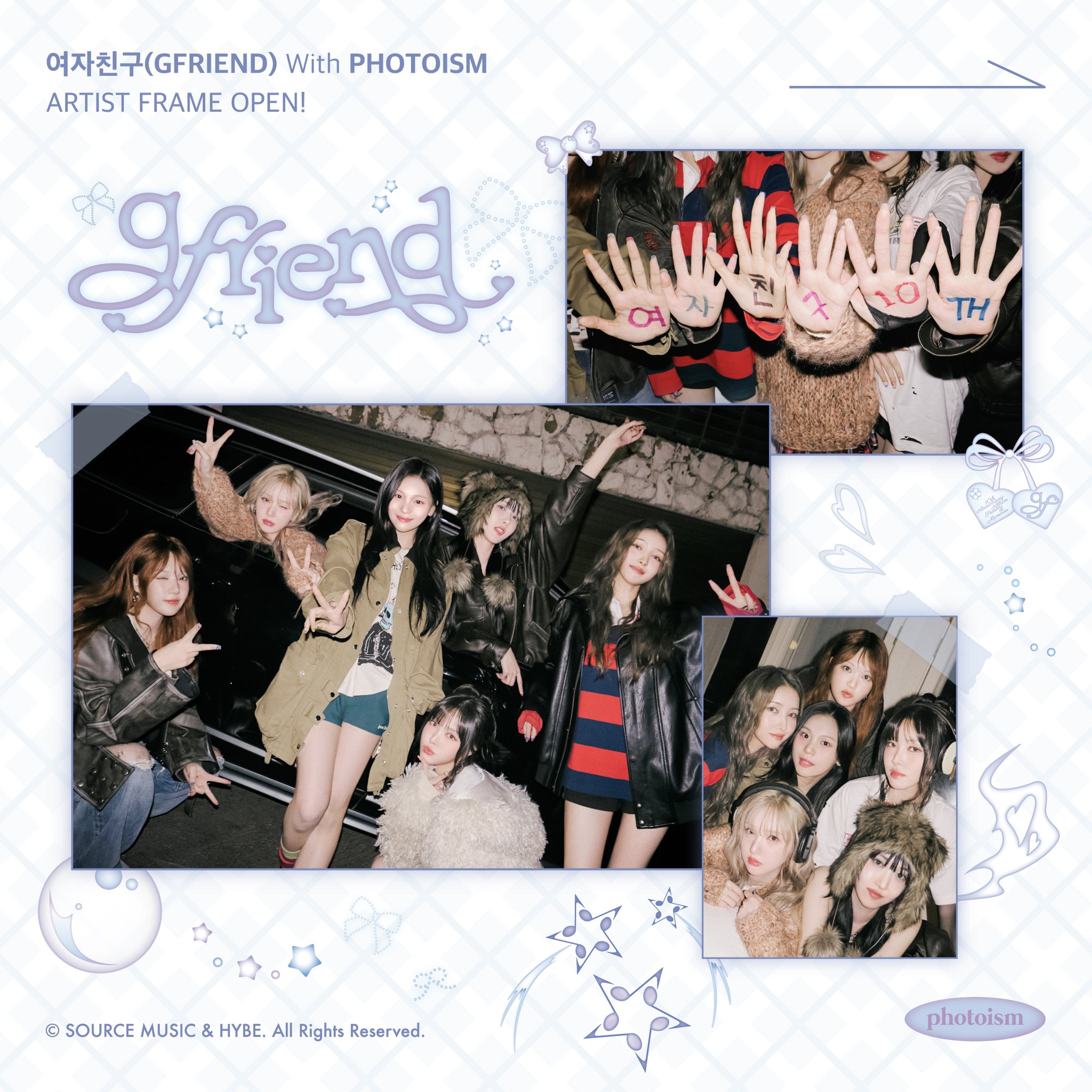 GFRIEND、新曲「Sunny Summer」カムバックフォトを公開…“夏