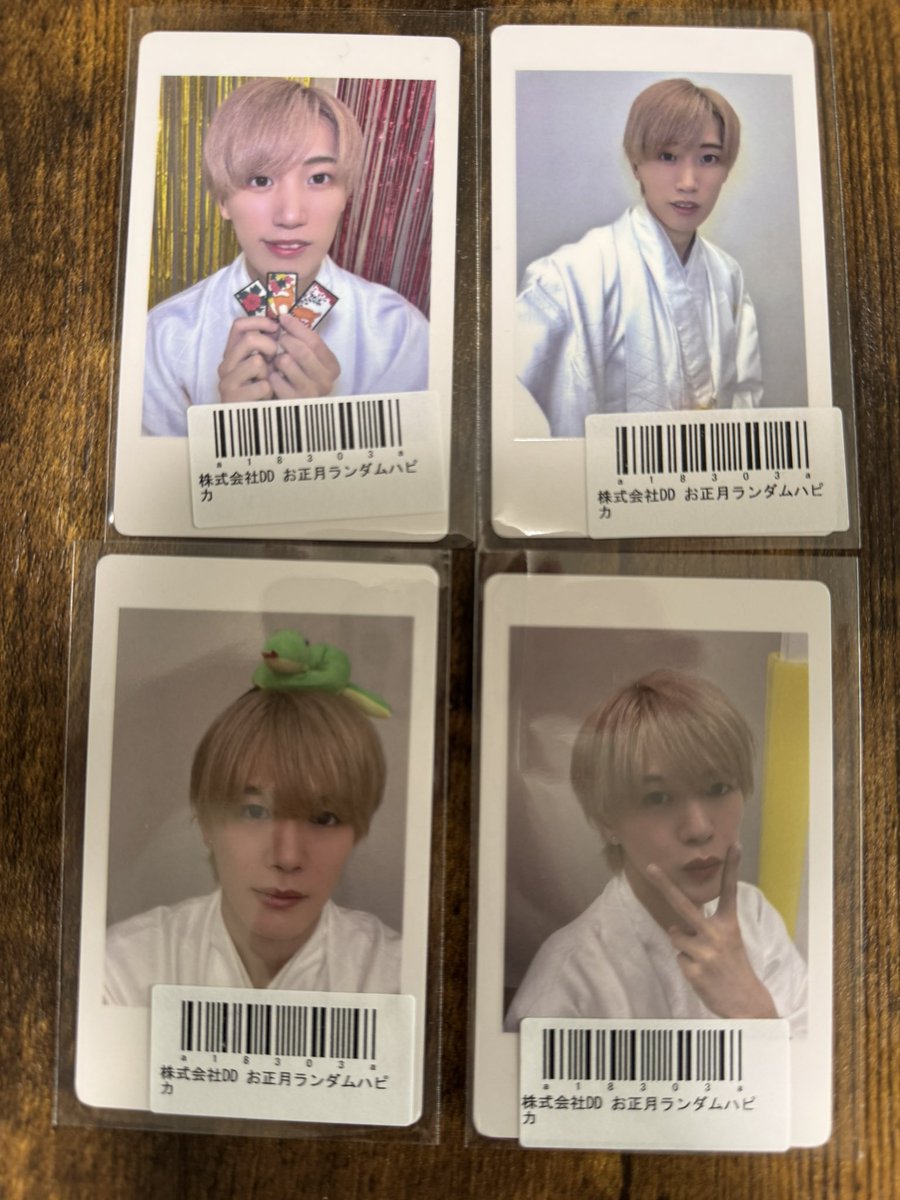 MeseMoa. めせもあ｡ パンダドラゴン パラゴン ReLIT りりっと ナナクロニクル ナナロル ラムネ商店街 らむけっと ONEFULL ワンフル わんにゃん お正月 ハピカ 買取 譲渡

【譲】画像参照
【求】定価

希望が被った場合は買取枚数多い方優先。
郵送取引。