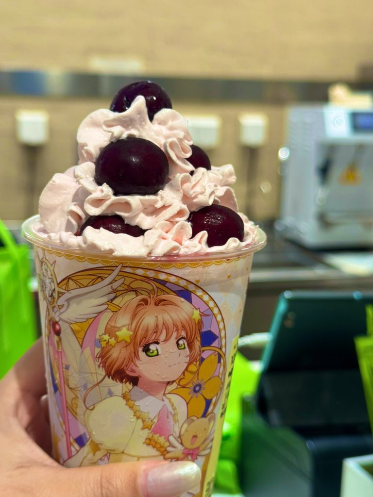 LyricDecor's tweet photo. With #CherryOnTop came across 🌼 https://t.co/jL7l9AcHyP