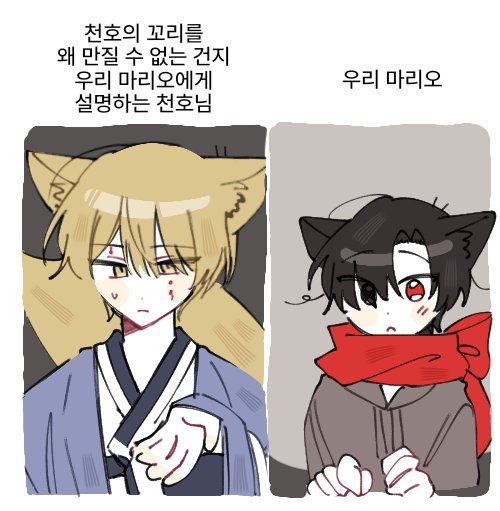 따라단 tweet media