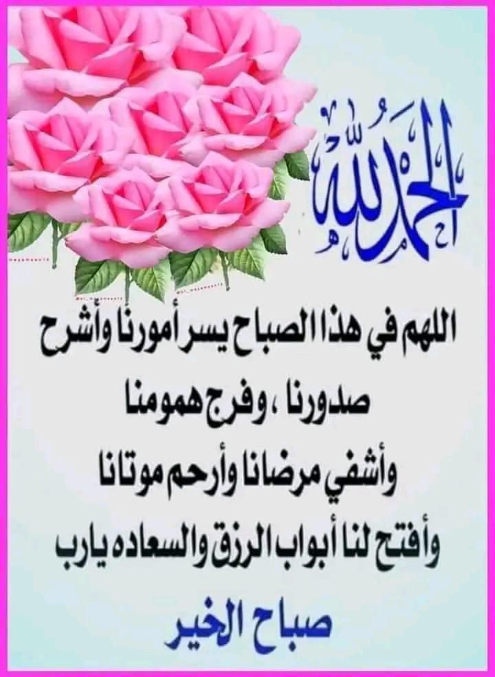 Albdoe z (@abdoe_z) on Twitter photo 