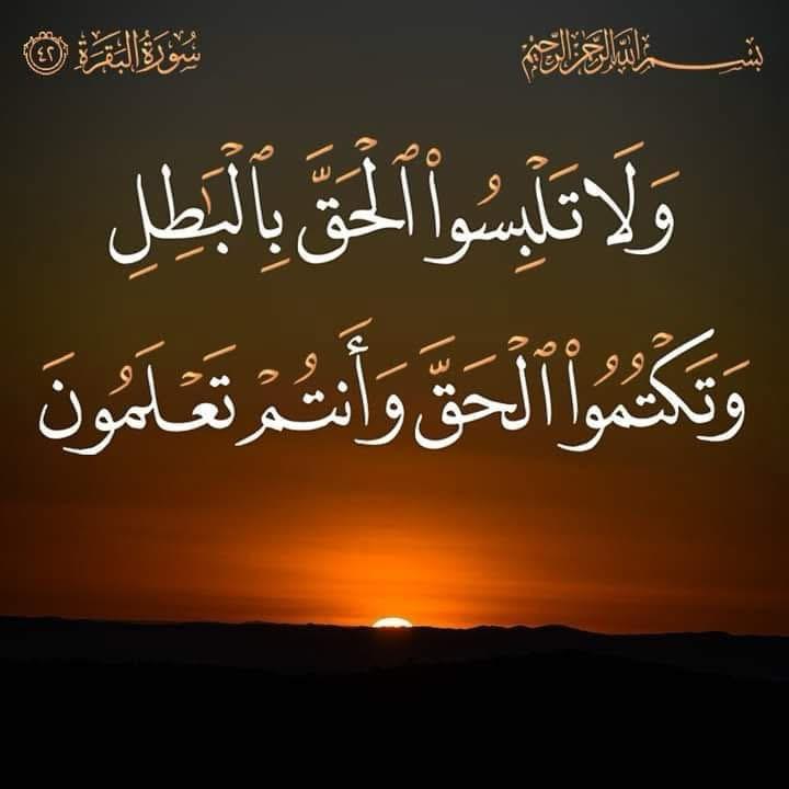 Albdoe z (@abdoe_z) on Twitter photo 