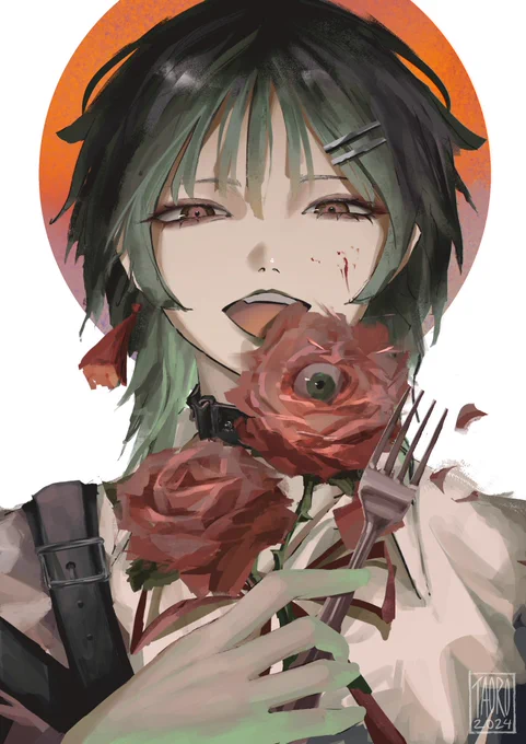 Eat me