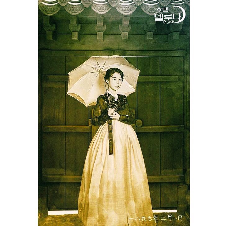 lilacpallette's tweet image. “the story of mother's first love, father's dance anecdotes, grandma's rebellious youth, and grandpa's romantic era”

When Life Gives You Tangerines 🍊