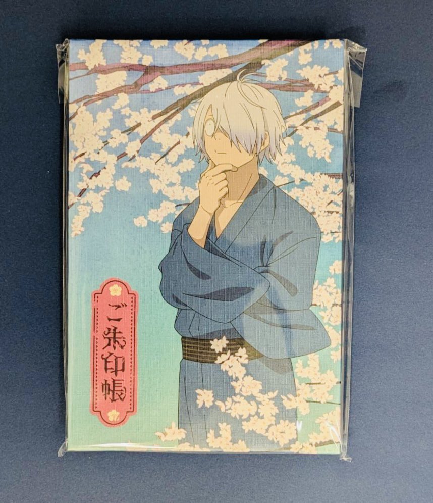 1/12インテの追加情報です‼️ 鬼太郎誕生ゲゲゲの謎関連の新商品は